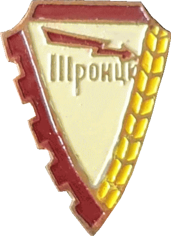 Не найден файл ПроГер/Arms/Chelyabinskaya_oblast/troitsk_s1_zn.gif