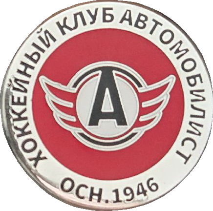 Не найден файл ПроГер/Arms/Football/IHK_Avtomobilist_rf1_zn.png