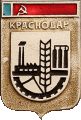 Не найден файл ПроГер\Arms\Krasnodarski_krai\krasnodar_s2_zn.gif