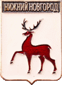    \Arms\Nizhegorodskaya_oblast\nizhni-novgorod_rf4_zn.gif