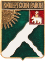    /Arms/Permski_krai/kishertski_c_rf2_zn.gif
