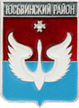    /Arms/Permski_krai/yusvinski_c_rf1_zn.gif