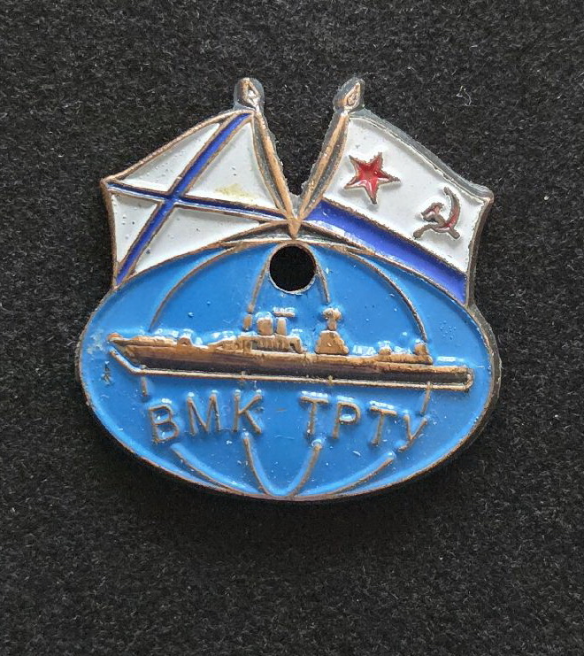 Не найден файл ПроГер/Arms/University/TRTU_VMK_2009_rf1_zn_avers.jpg