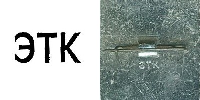 Не найден файл ПроГер/Brands/kleimo№0113.jpg