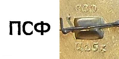 Не найден файл ПроГер/Brands/kleimo№0177.jpg