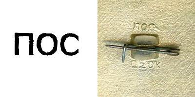 Не найден файл ПроГер/Brands/kleimo№0178.jpg