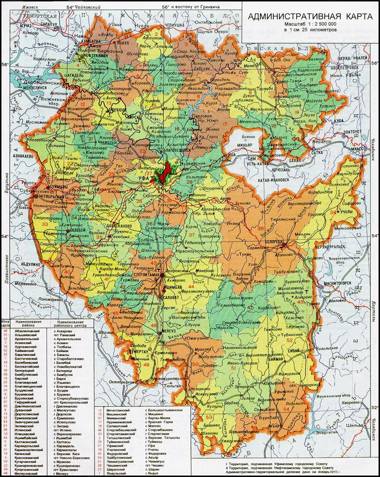    /Maps/bashkortostan.gif