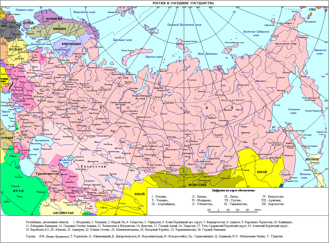    /ProHer.files/rf_other_map2014.gif