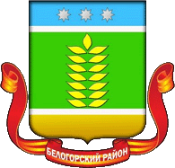    /ProHer_r2.files/belogorski_c_rf2.gif