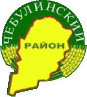    /ProHer_r2.files/chebulinski_c_rf1.gif