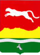 Не найден файл ПроГер/ProHer_r2.files/ermakovski_c_rf2.png