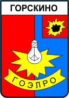    /ProHer_r2.files/gorskino_s1.gif