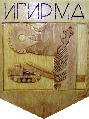 Не найден файл ПроГер/ProHer_r2.files/igirma_rf1.png