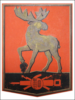    /ProHer_r2.files/kemerovo_s1.gif