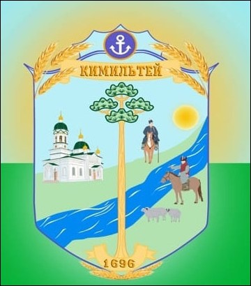Не найден файл ПроГер/ProHer_r2.files/kimiltei_rf1.jpg