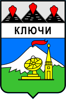    /ProHer_r2.files/klyuchevskoe-kamchatski_s1.gif