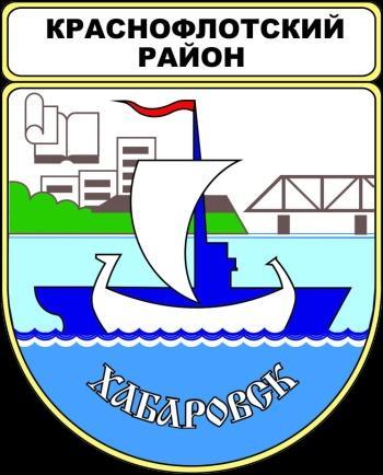    /ProHer_r2.files/krasnoflotski_c_rf1.jpg