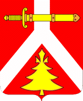 Современный герб