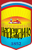    /ProHer_r2.files/nadezhdinskoe-omskaya_rf1.gif