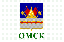    /ProHer_r2.files/omsk_f1.gif