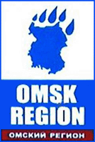    /ProHer_r2.files/omsk_reg_rf3.gif