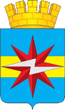 Современный герб со статусной короной