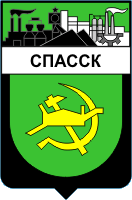    /ProHer_r2.files/spassk-kemerovskaya_s1.gif