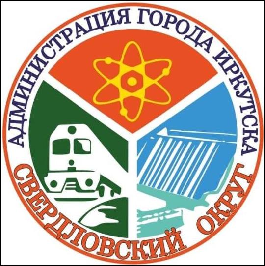    /ProHer_r2.files/sverdlovski_c_logo1.jpg