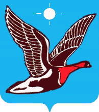 Герб Таймырского (Долгано-Ненецкого) автономного округа