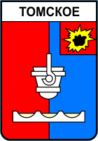    /ProHer_r2.files/tomskoe-kemerovskaya_s1.gif
