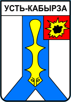   /ProHer_r2.files/ust-kabyrza_s1.gif