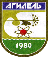 Не найден файл ПроГер/ProHer_r4.files/agidel_rf1.png