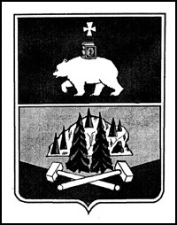 Не найден файл ПроГер/ProHer_r4.files/aleksandrovsk-permski_rf2.jpg