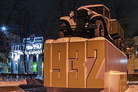 Не найден файл ПроГер/ProHer_r4.files/avtozavodski_c_pic.jpg
