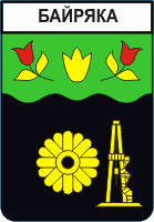    /ProHer_r4.files/bairyaka_s1.gif