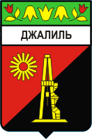    /ProHer_r4.files/dzhalil_s1.gif