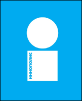    /ProHer_r4.files/innopolis_rf3.gif