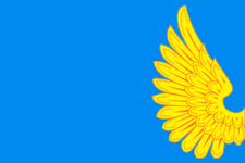 Современный флаг