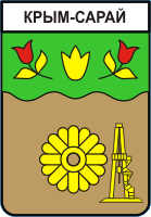    /ProHer_r4.files/krym-sarai_s1.gif