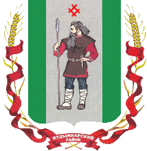Герб периода РФ
