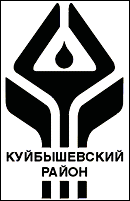    /ProHer_r4.files/kuibyshevski-samara_c_rf1.gif