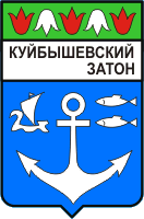   /ProHer_r4.files/kuibyshevski-zaton_s1.gif