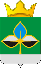Современный герб со статусной короной