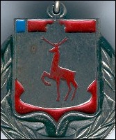 Не найден файл ПроГер/ProHer_r4.files/nizhni-novgorod_s1.jpg