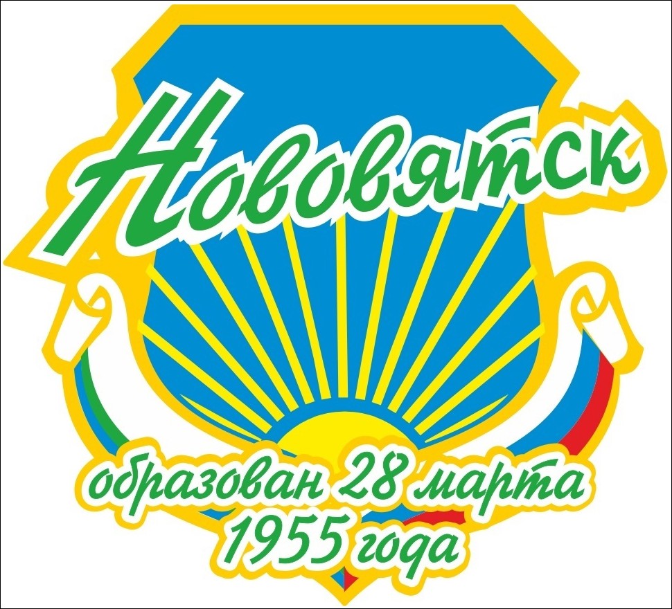 Не найден файл ПроГер/ProHer_r4.files/novovyatski_c_rf1.jpg