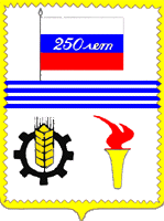     1990- 