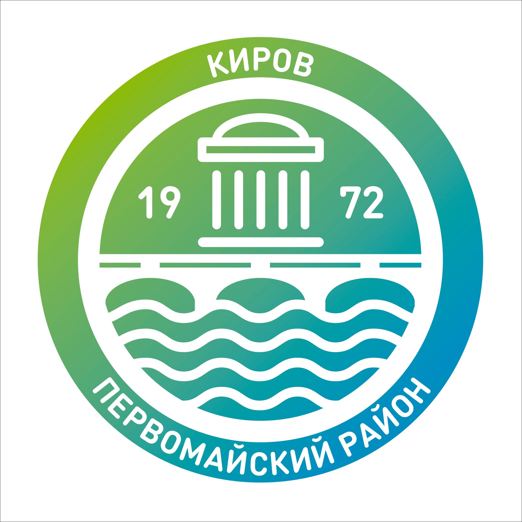 Не найден файл ПроГер/ProHer_r4.files/pervomaiski-kirov_c_rf1.jpg