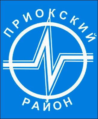 Не найден файл ПроГер/ProHer_r4.files/priokski-nihzni-novgorod_c_rf1.jpg
