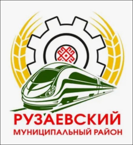 Не найден файл ПроГер/ProHer_r4.files/ruzaevski_c_rf1.jpg