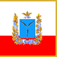    /ProHer_r4.files/saratov_reg_f5.gif